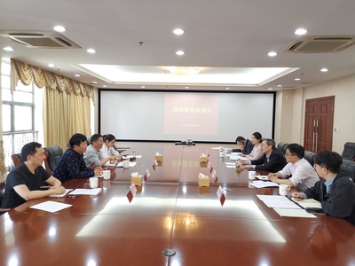 微信图片_20200430160813.jpg