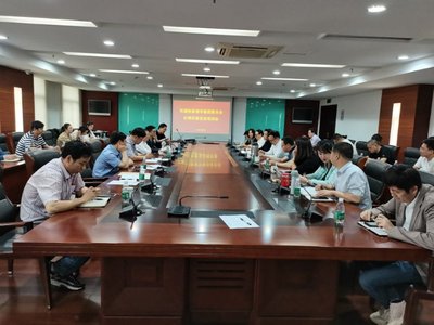 张家港市基层委员会举办社情民意信息工作培训班.jpg