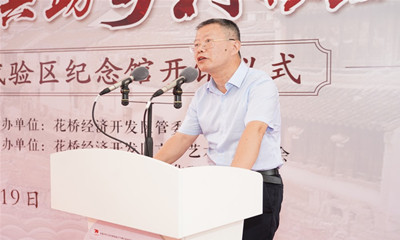 _20190726160615_副本.jpg