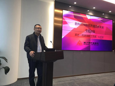 微信图片_20181112150211xin.jpg