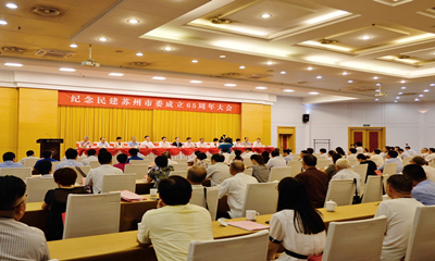 微信图片_20190726184743_副本1.jpg