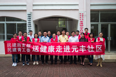 IMG_8440xin.jpg