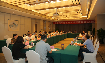 微信图片_20190819111620_副本.jpg