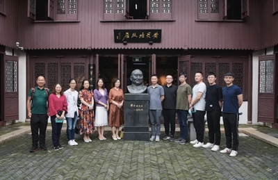 民建吴江支部赴上海考察学习.webp.jpg