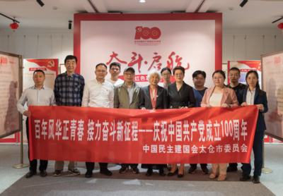 微信图片_20210518140720.png