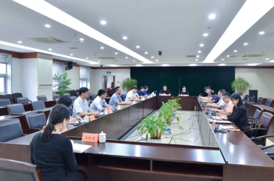 微信图片_20200923161154.png