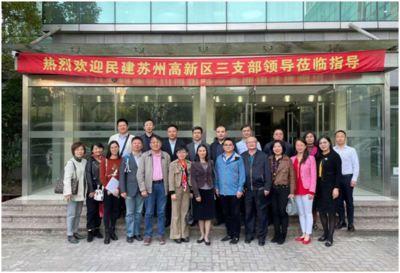 微信图片_20201123155850.png